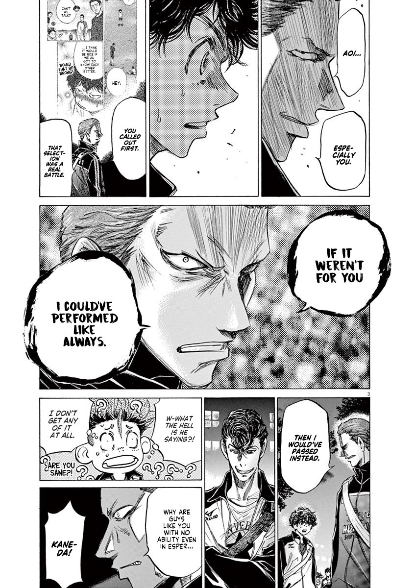 Ao Ashi chapter 75 page 4