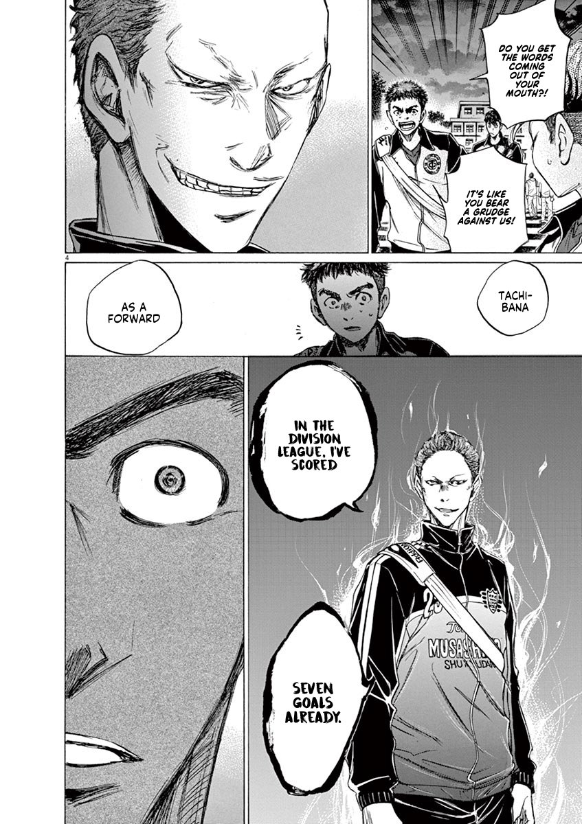 Ao Ashi chapter 75 page 5