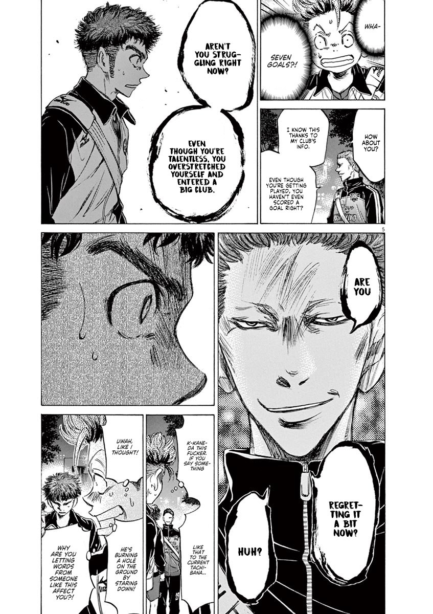 Ao Ashi chapter 75 page 6