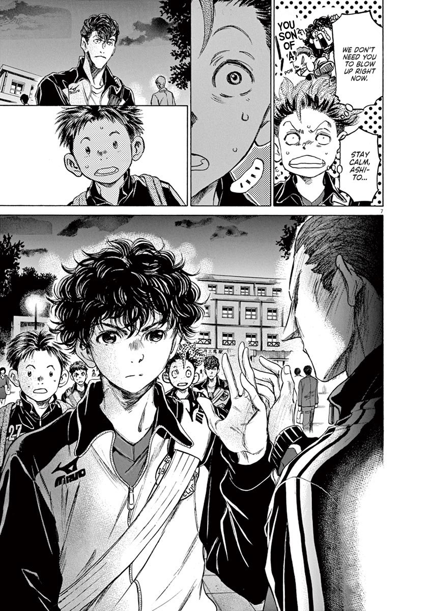 Ao Ashi chapter 75 page 8