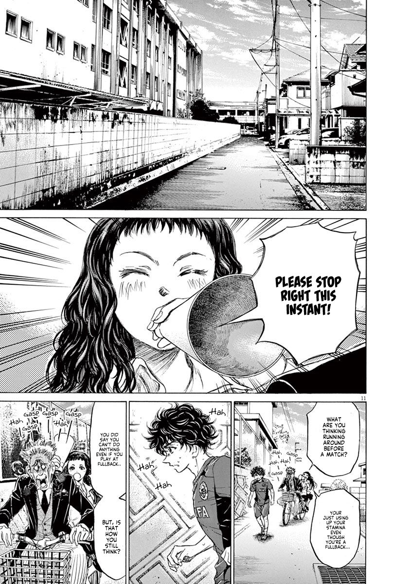 Ao Ashi chapter 76 page 12