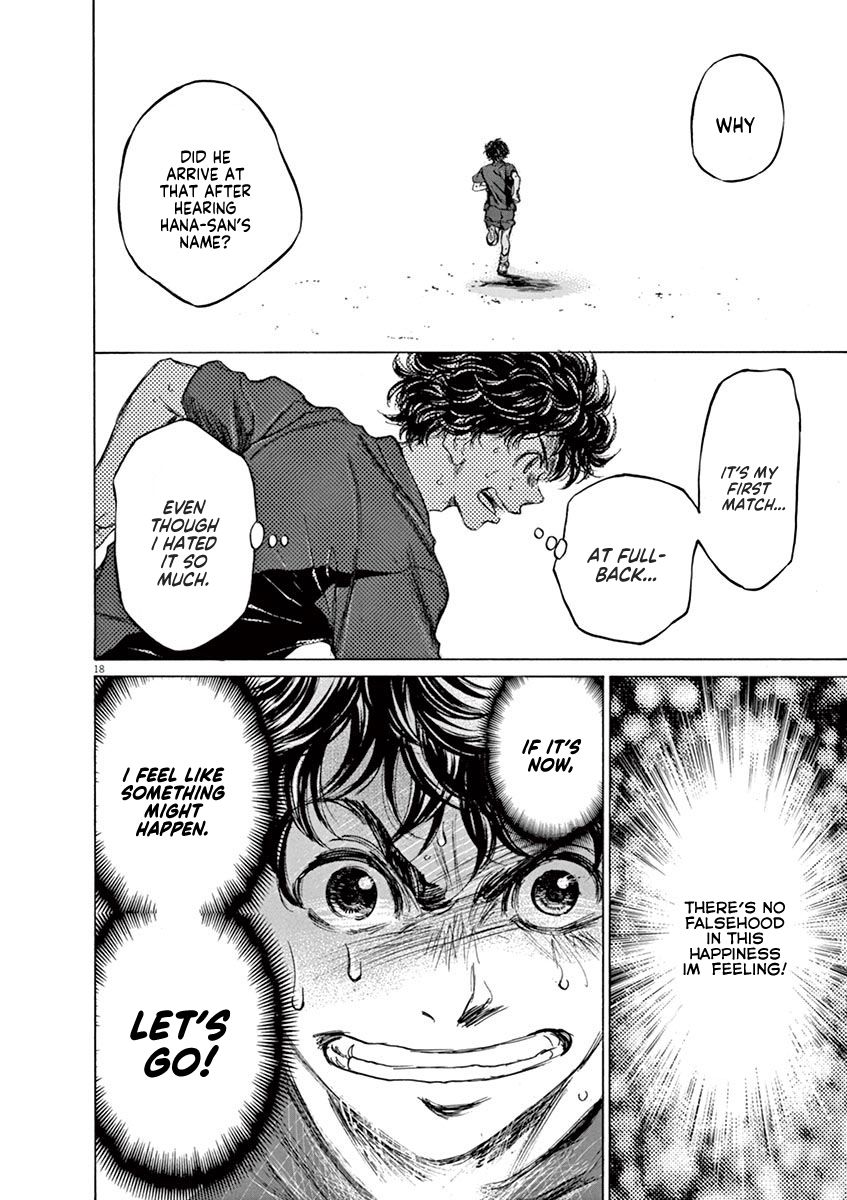 Ao Ashi chapter 76 page 19