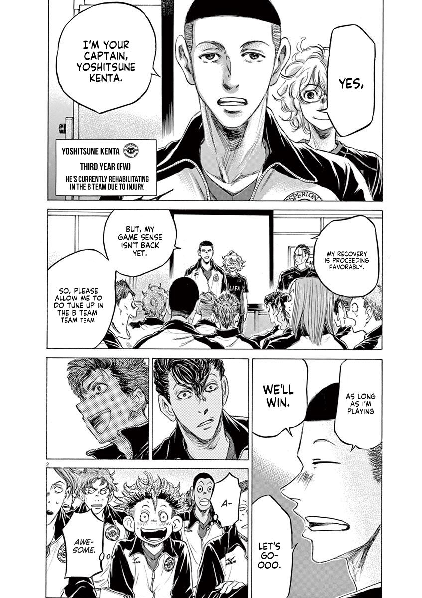 Ao Ashi chapter 76 page 3