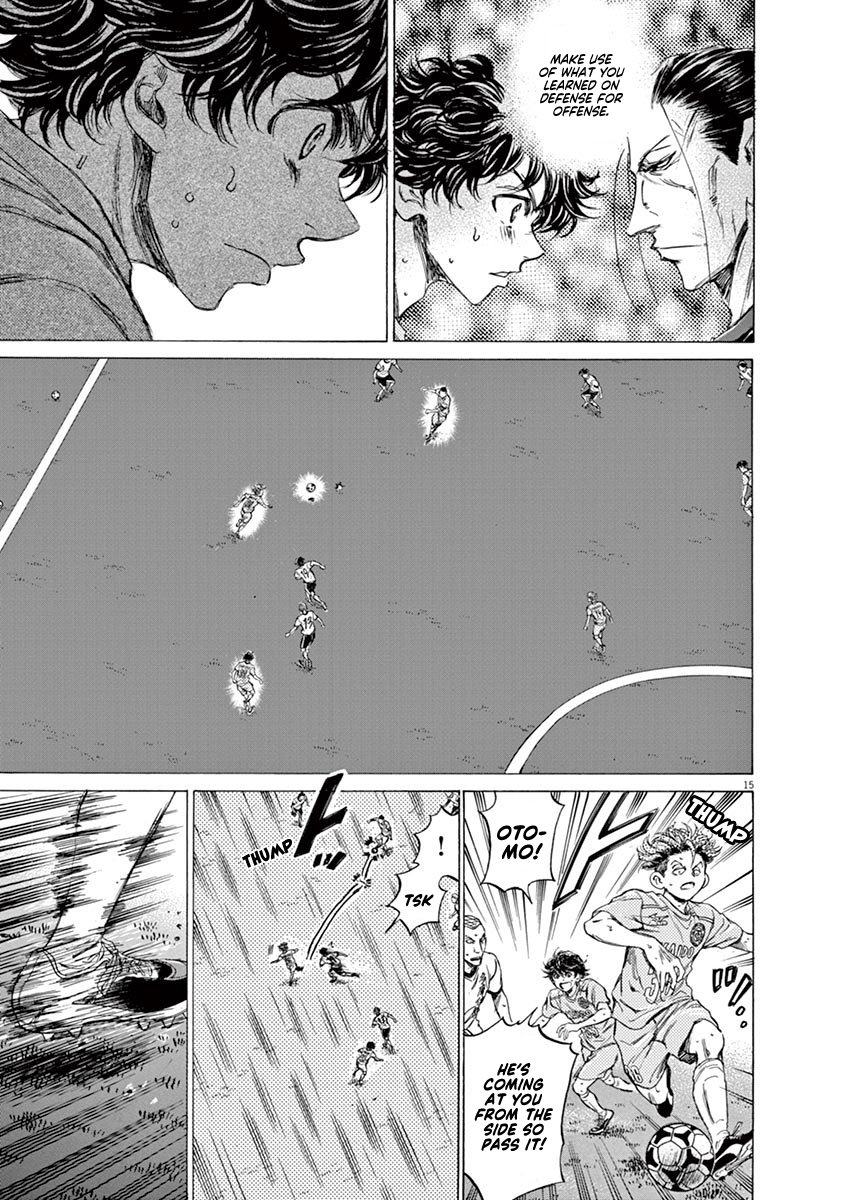 Ao Ashi chapter 81 page 16