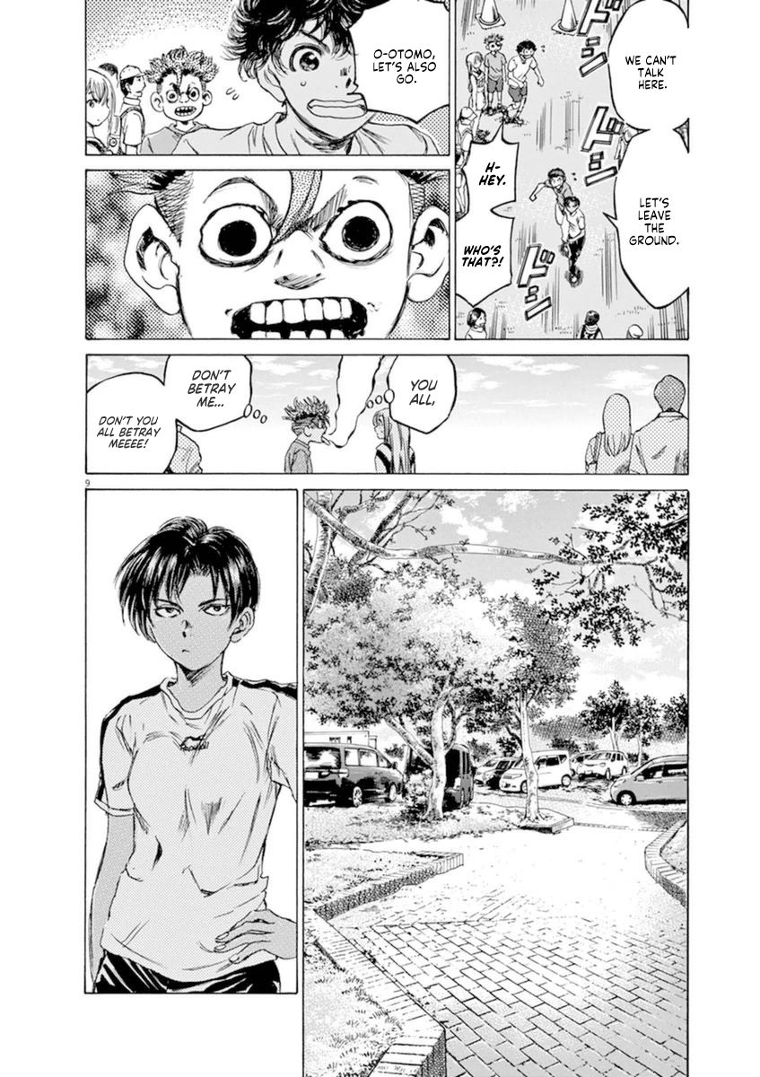 Ao Ashi chapter 86 page 10