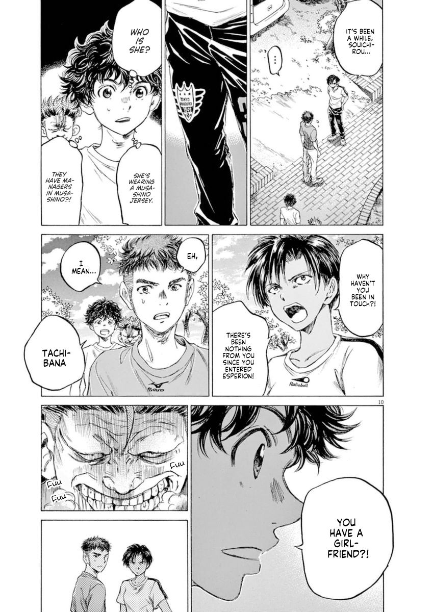 Ao Ashi chapter 86 page 11