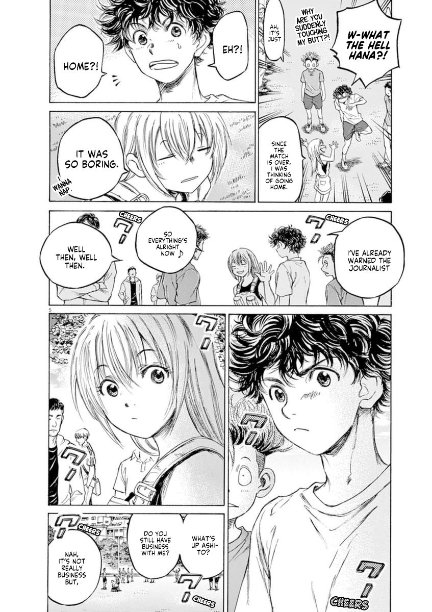 Ao Ashi chapter 86 page 6