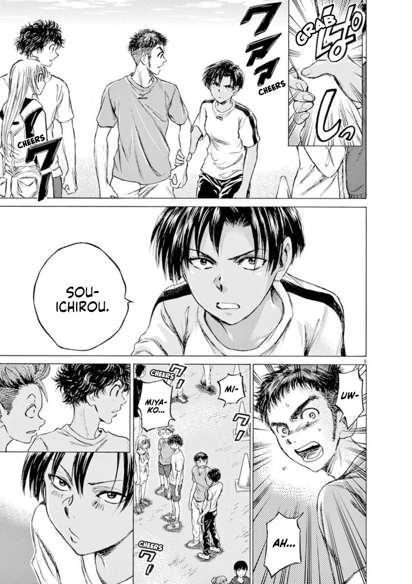 Ao Ashi chapter 86 page 9