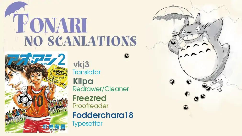 Ao Ashi chapter 9 page 1