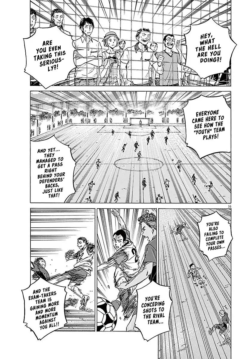 Ao Ashi chapter 9 page 16