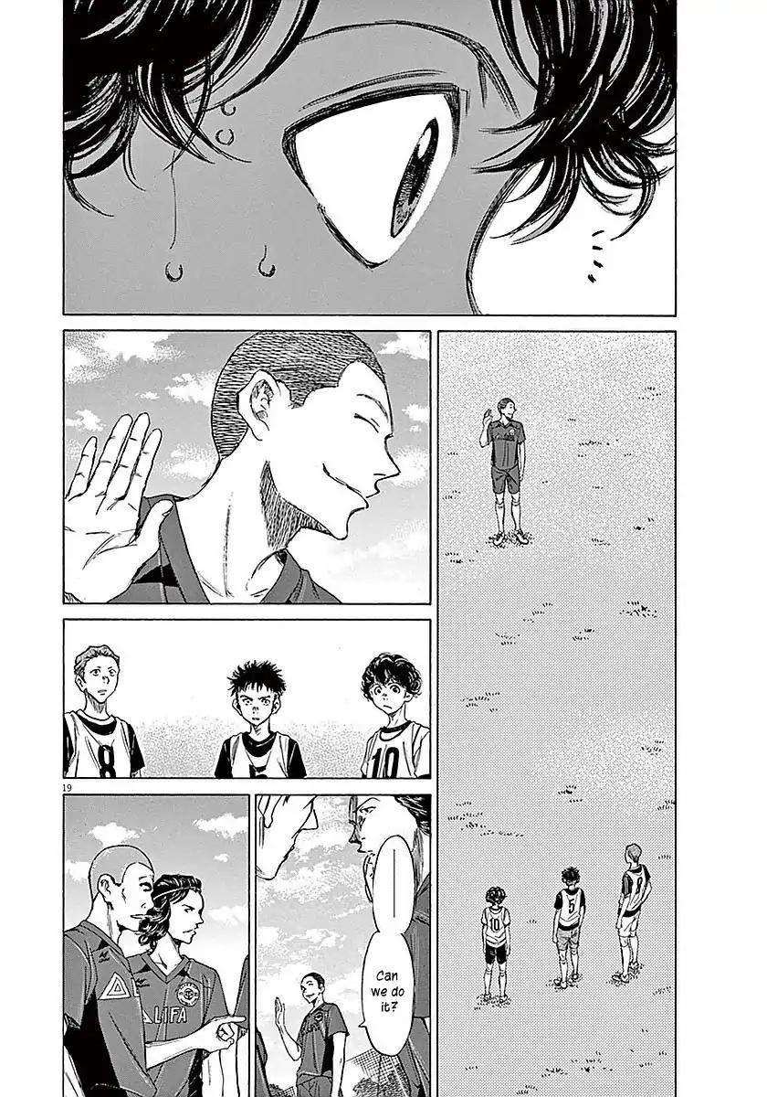 Ao Ashi chapter 9 page 19