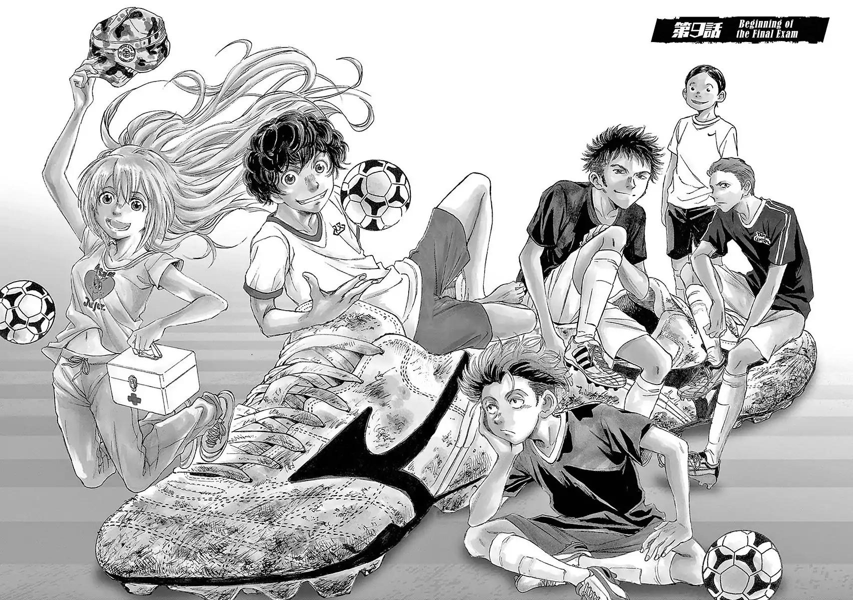 Ao Ashi chapter 9 page 3