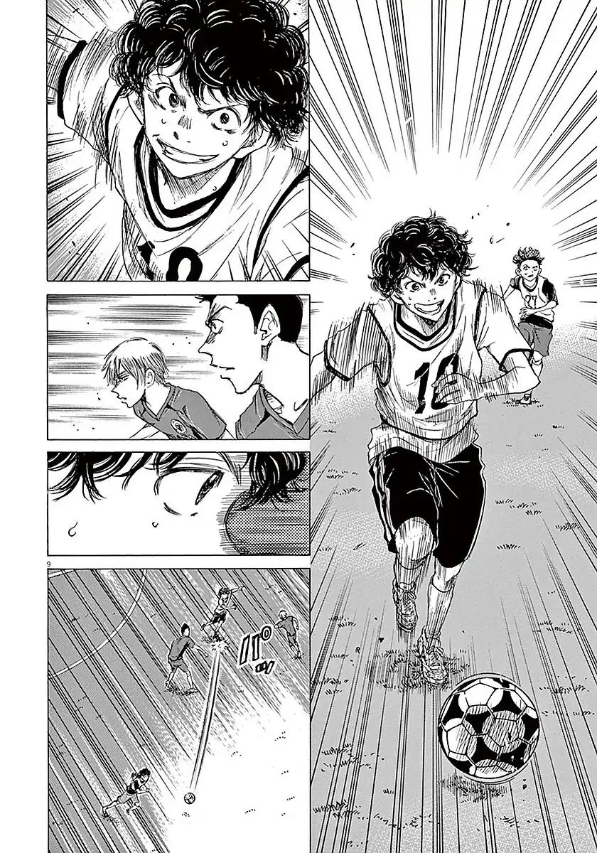 Ao Ashi chapter 9 page 9