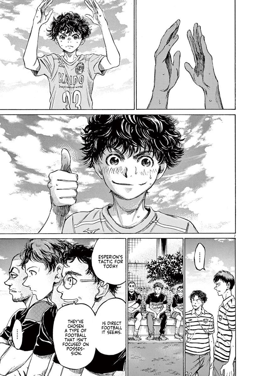 Ao Ashi chapter 95 page 12