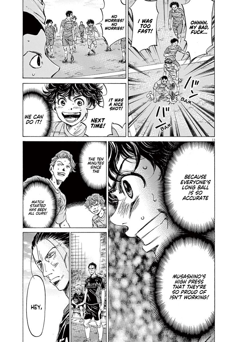 Ao Ashi chapter 95 page 18