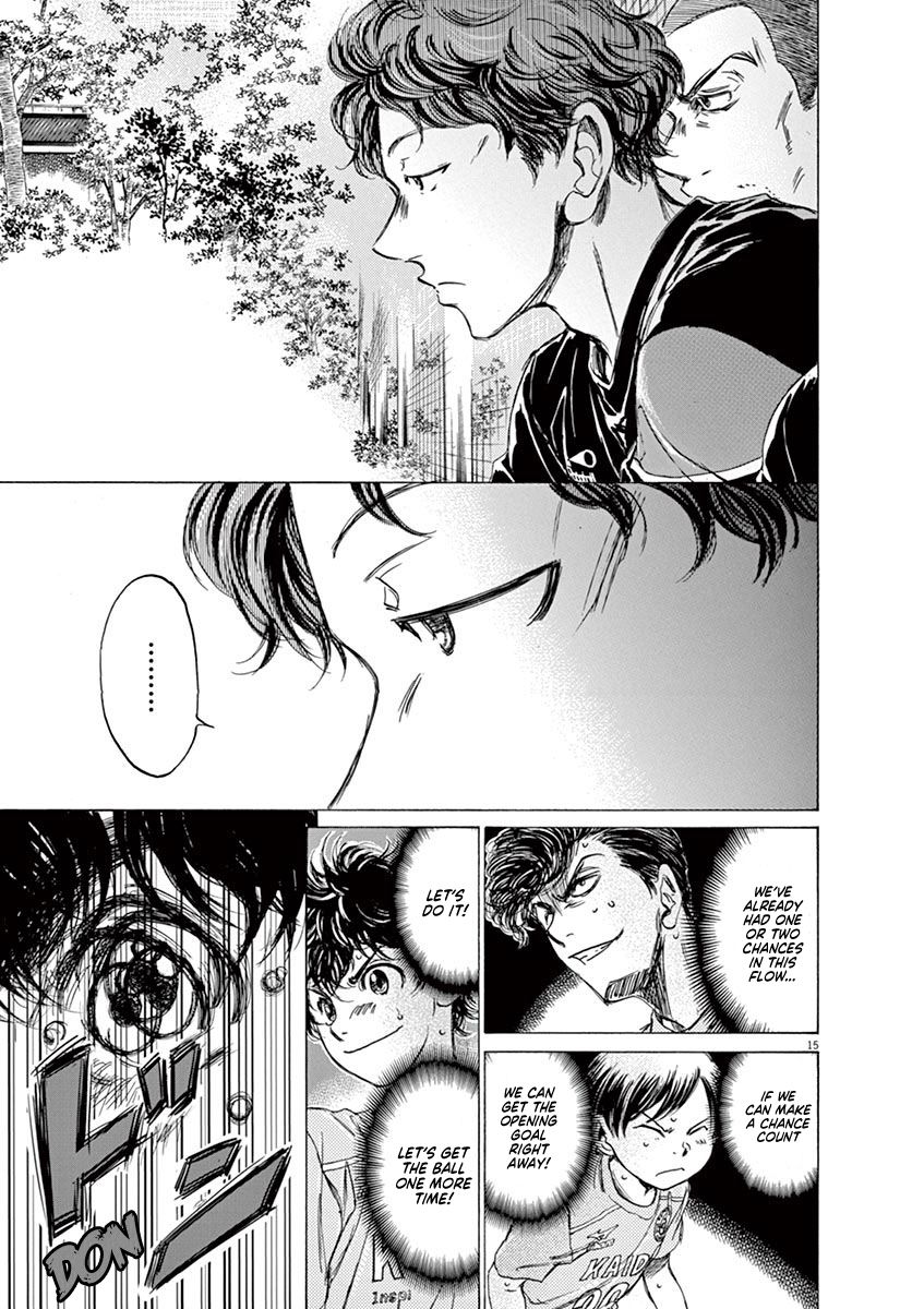 Ao Ashi chapter 95 page 20