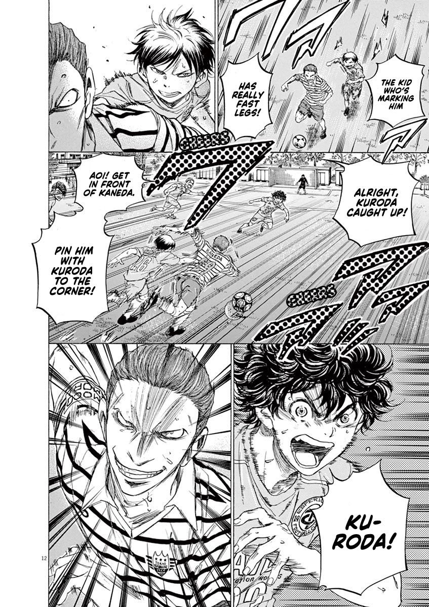 Ao Ashi chapter 98 page 12