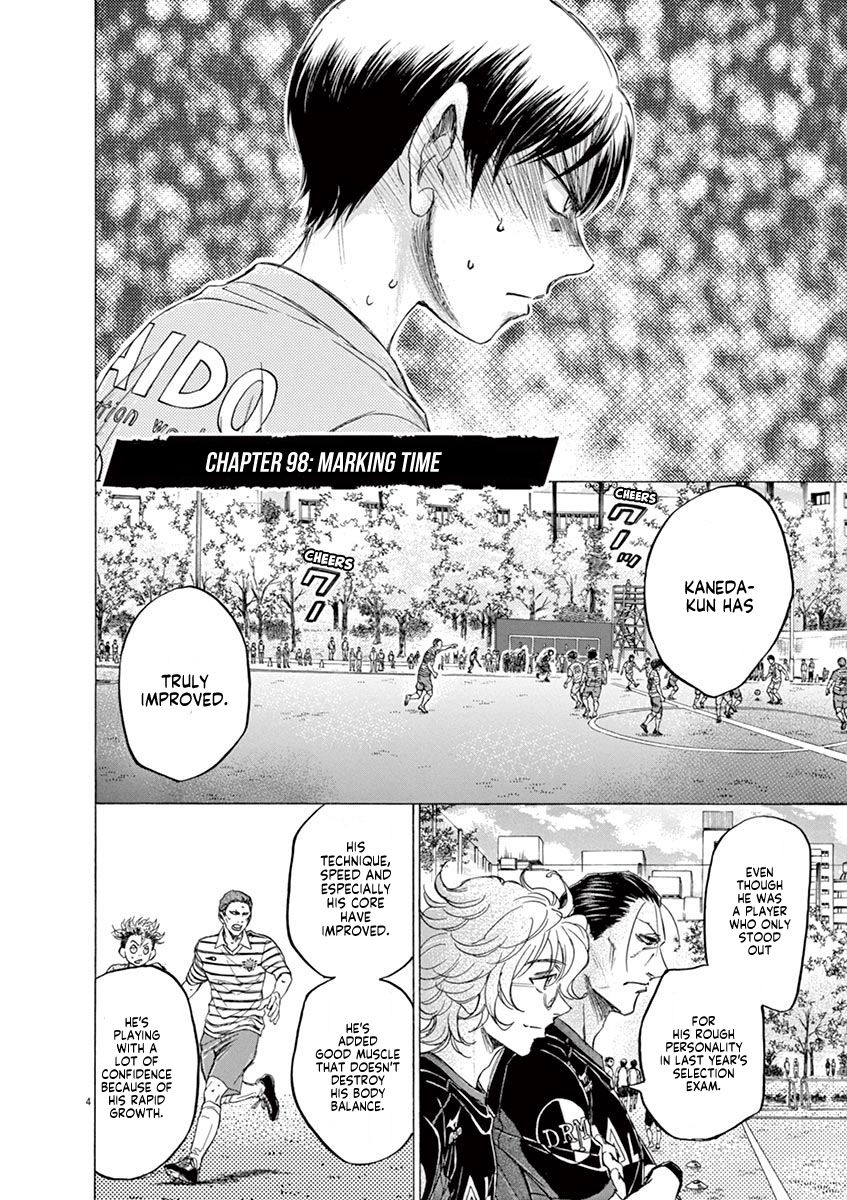 Ao Ashi chapter 98 page 4