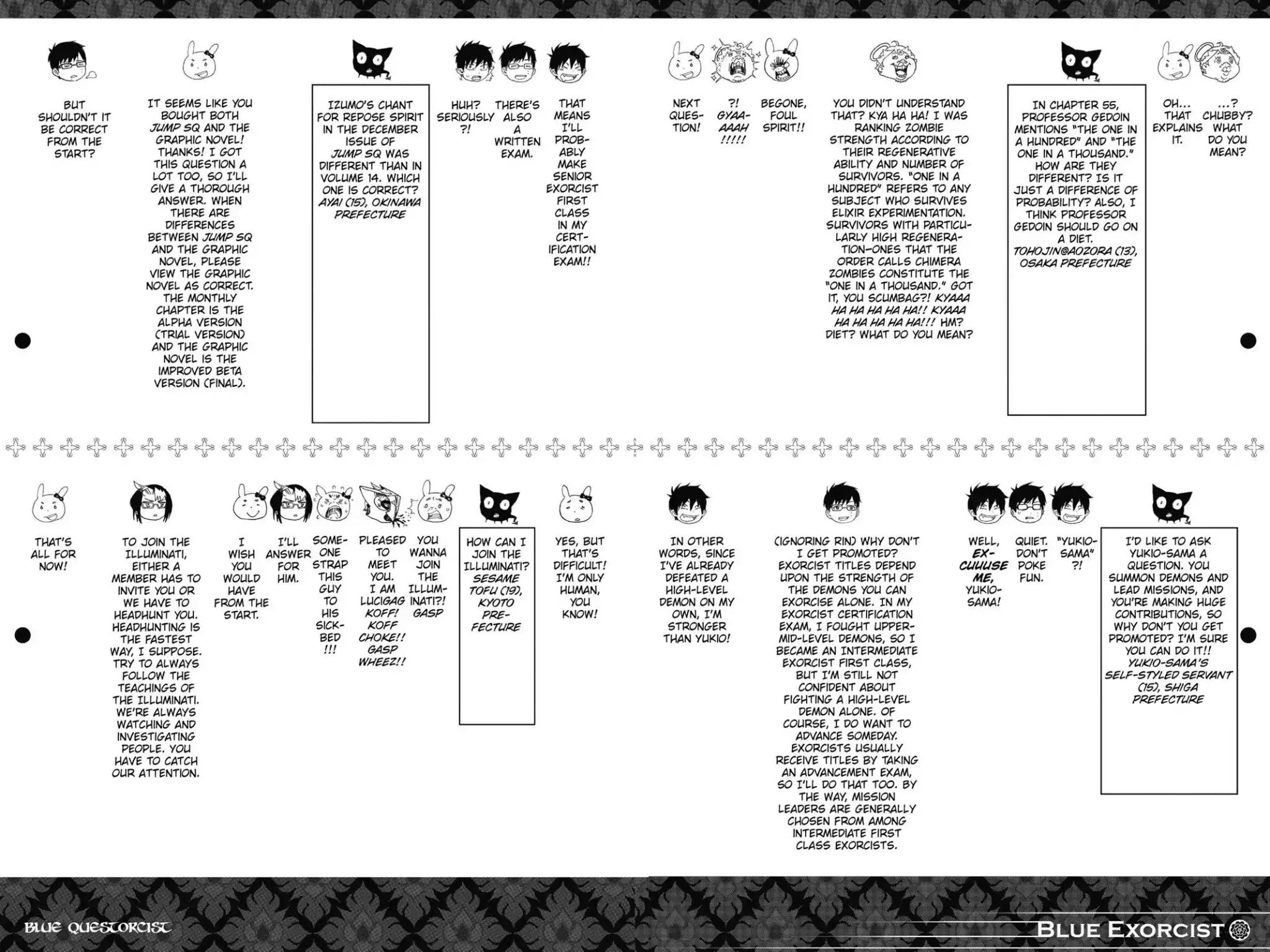 Ao no Exorcist chapter 0 page 3