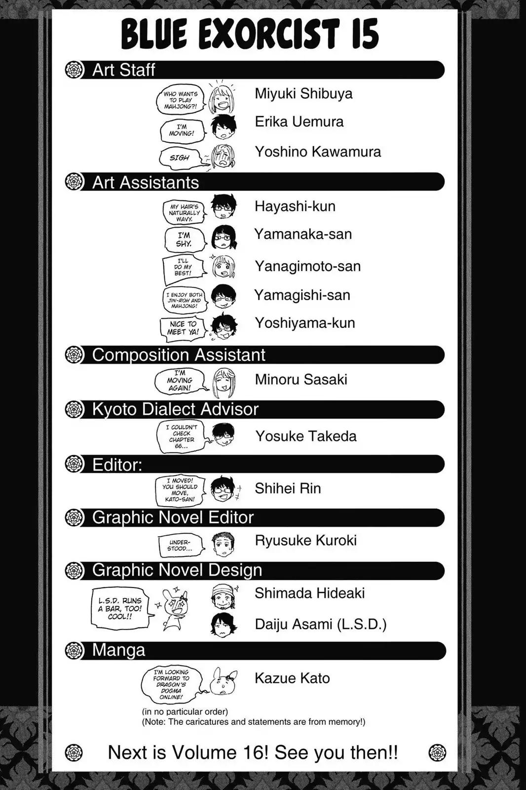 Ao no Exorcist chapter 0 page 5