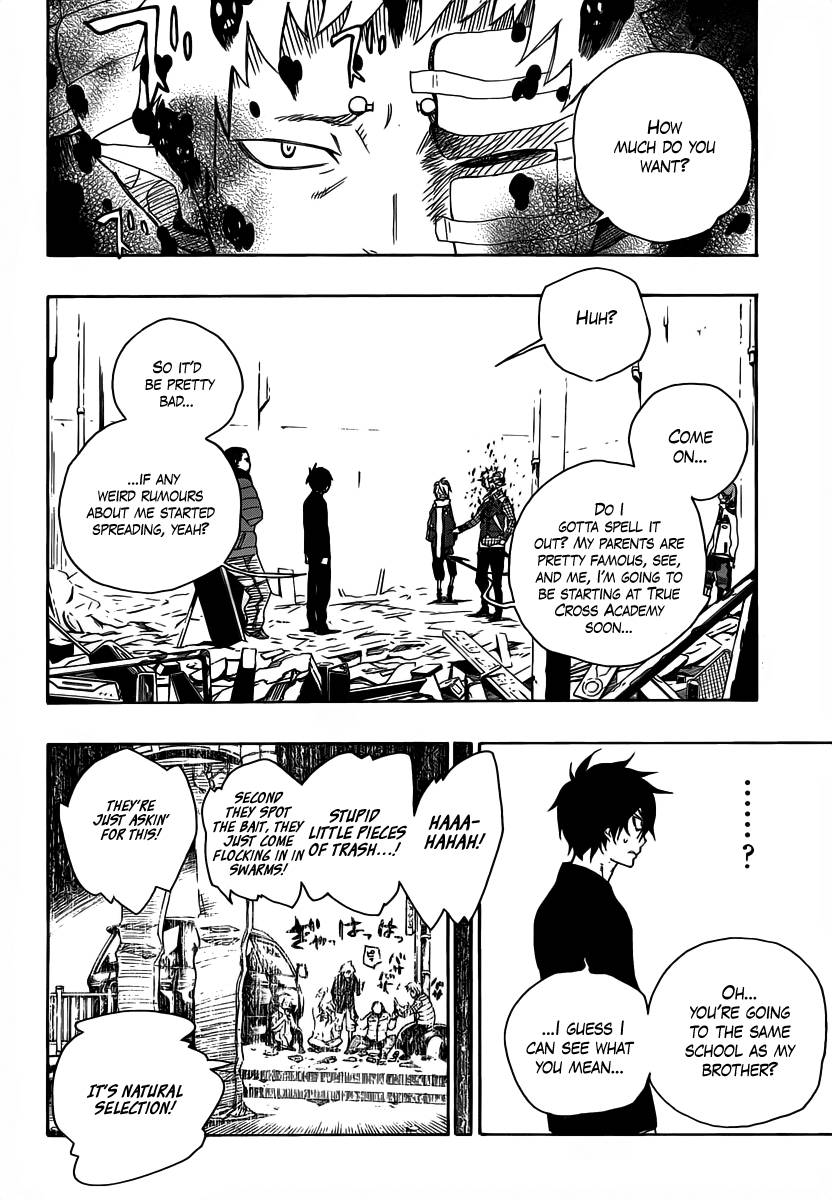 Ao no Exorcist chapter 1 page 19