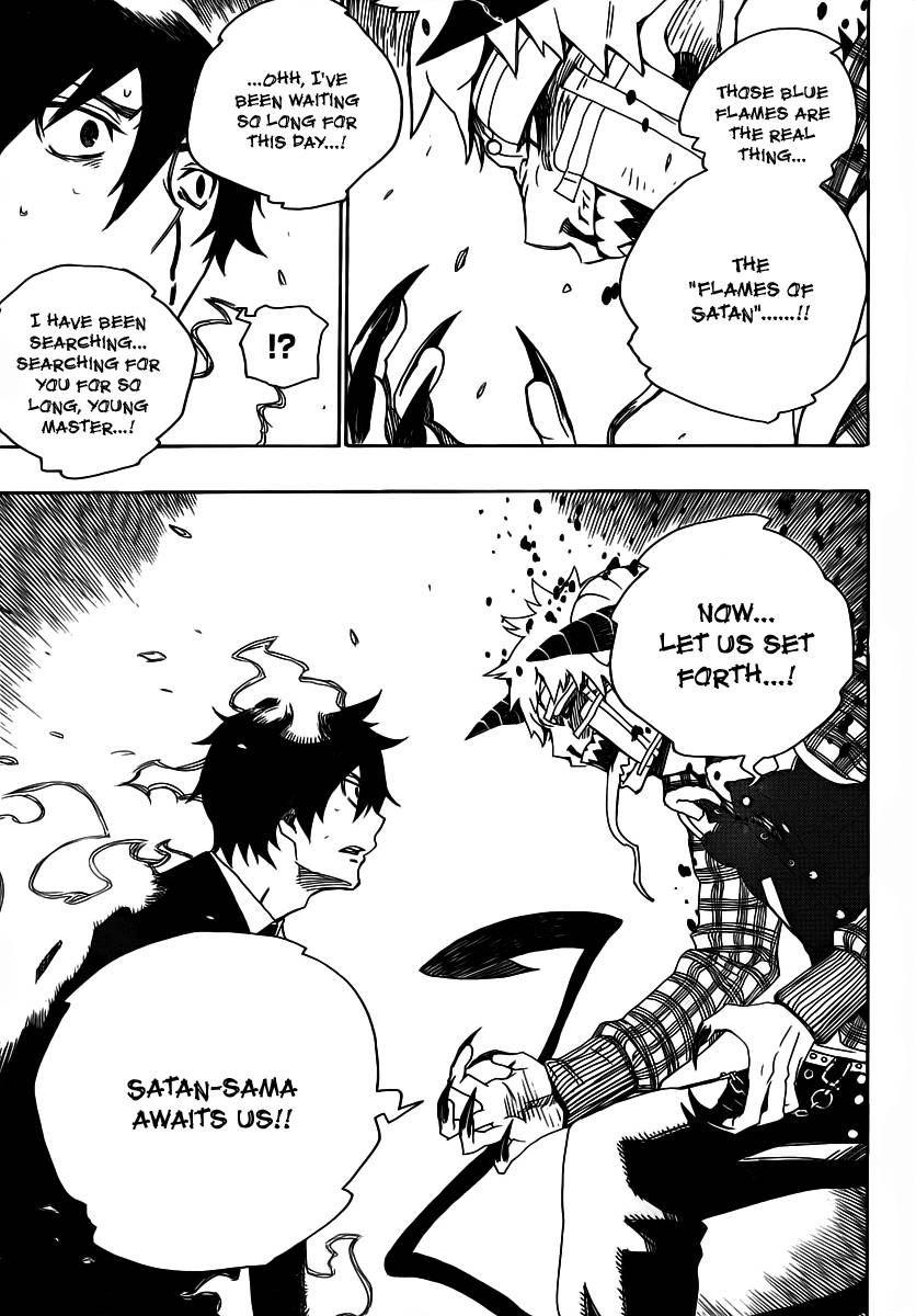 Ao no Exorcist chapter 1 page 26
