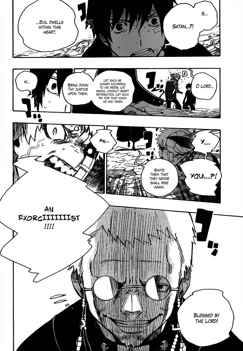 Ao no Exorcist chapter 1 page 27