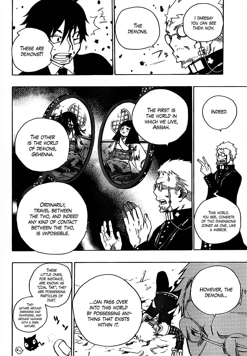 Ao no Exorcist chapter 1 page 31