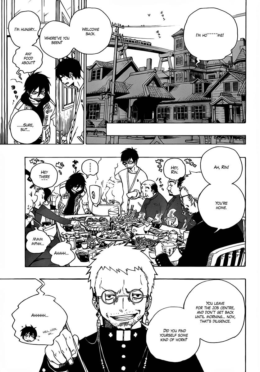 Ao no Exorcist chapter 1 page 4