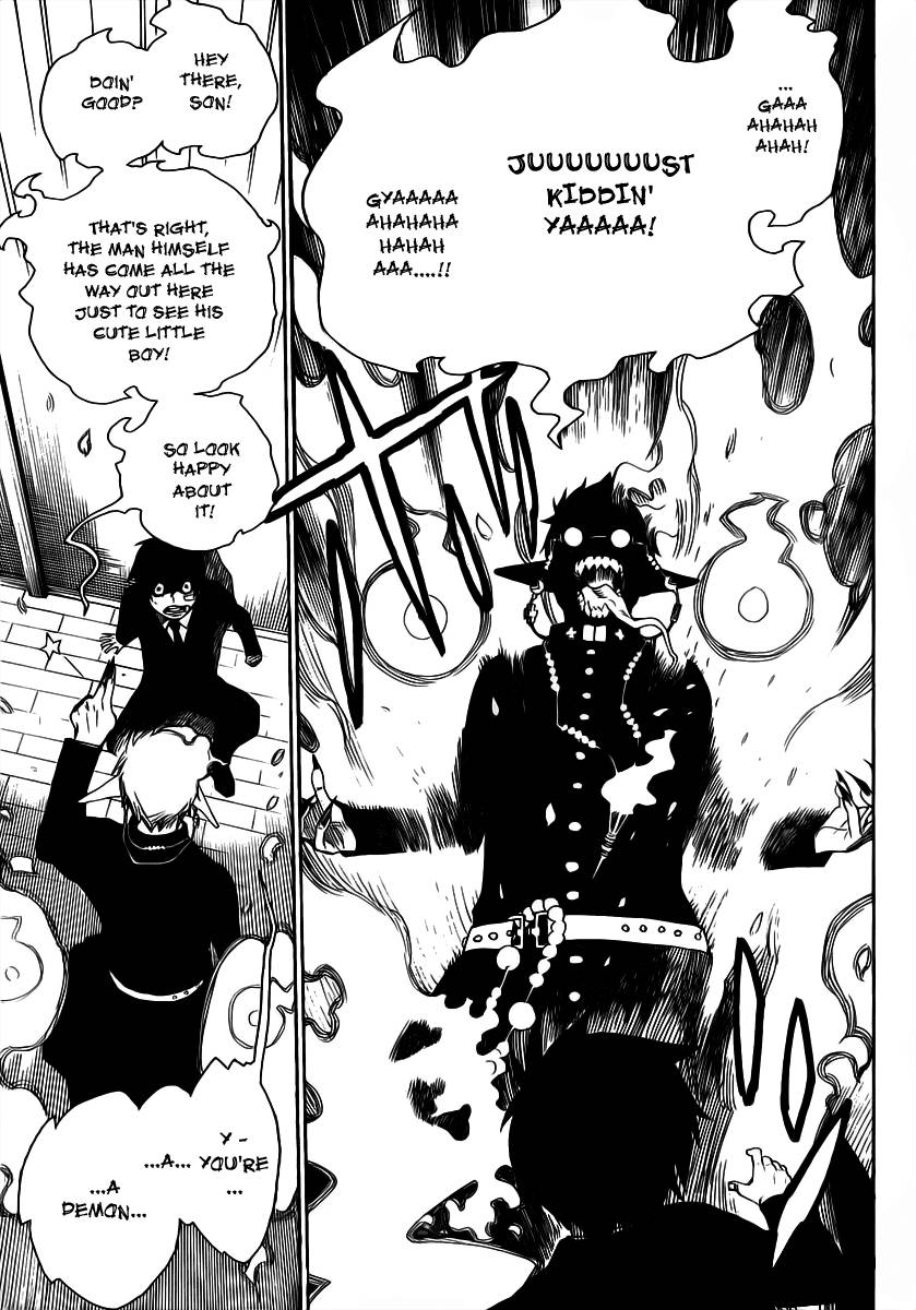 Ao no Exorcist chapter 1 page 42
