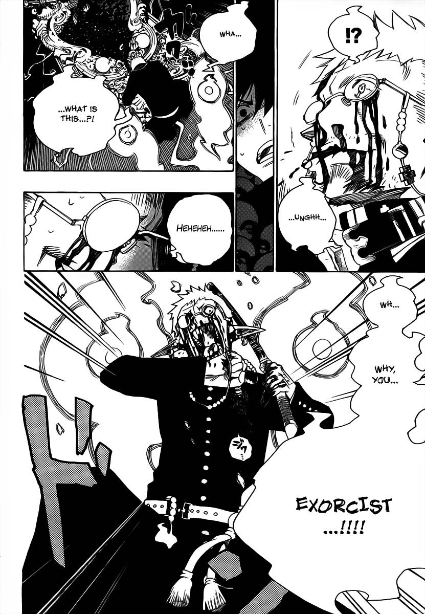 Ao no Exorcist chapter 1 page 50
