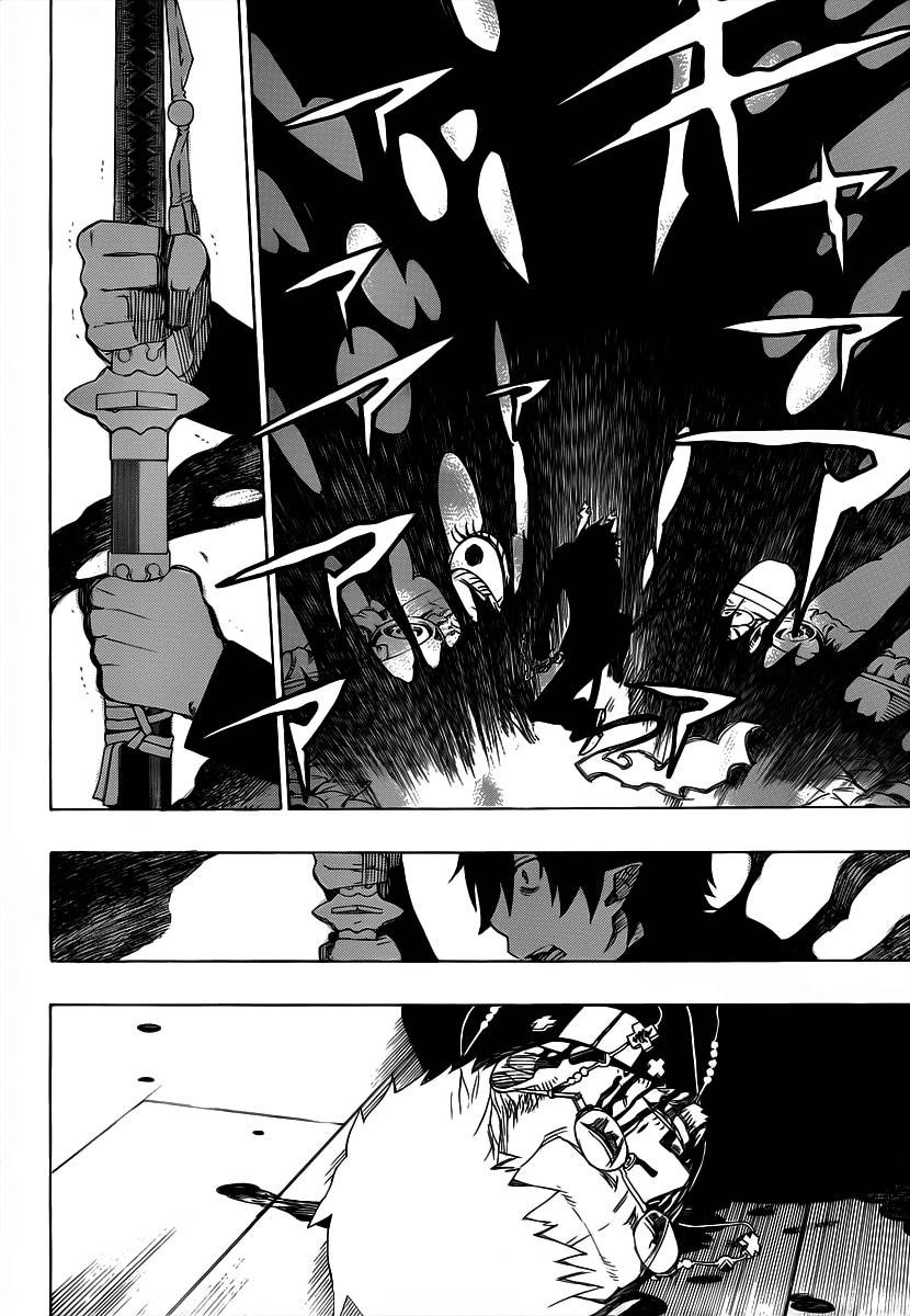 Ao no Exorcist chapter 1 page 57