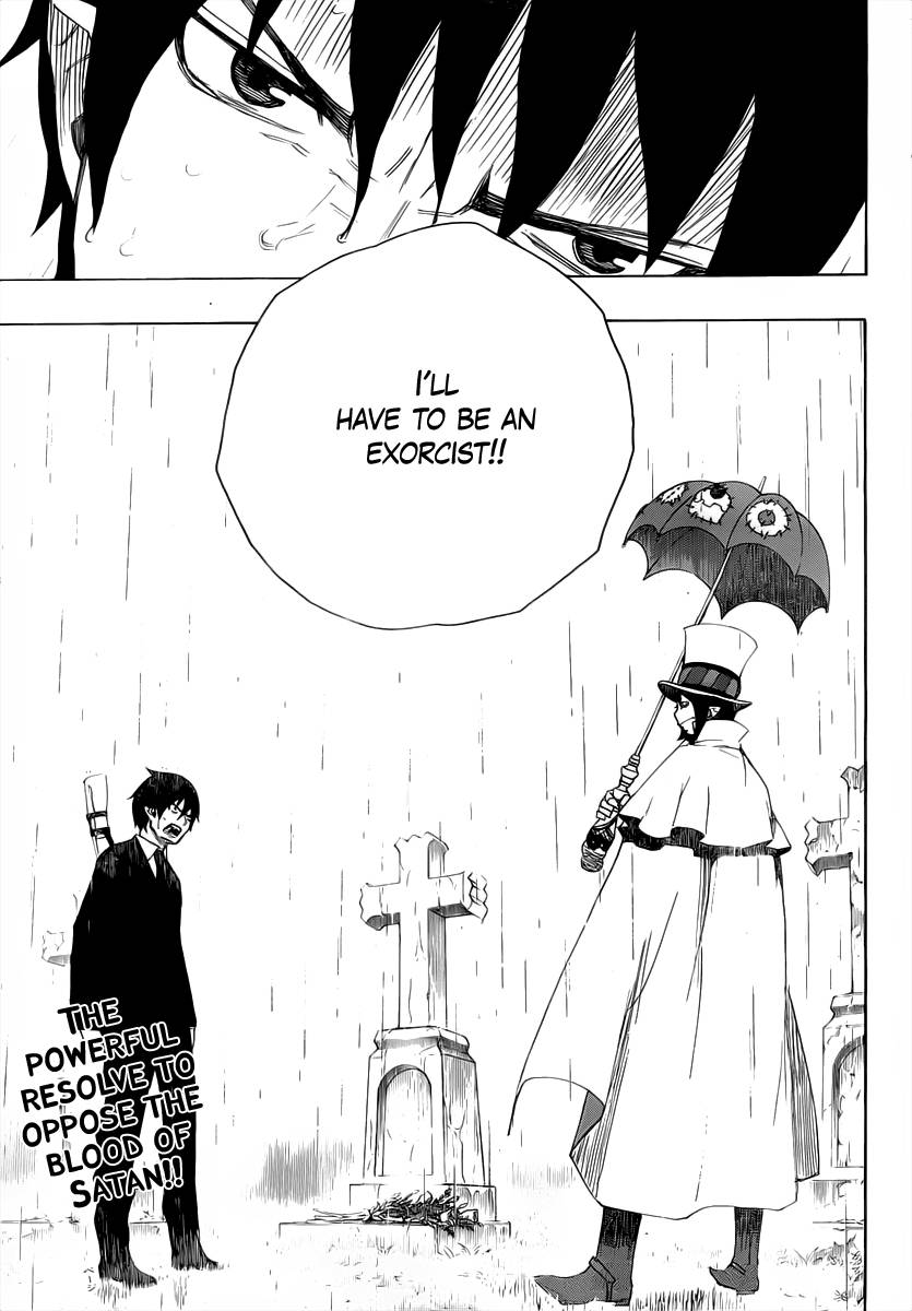 Ao no Exorcist chapter 1 page 66