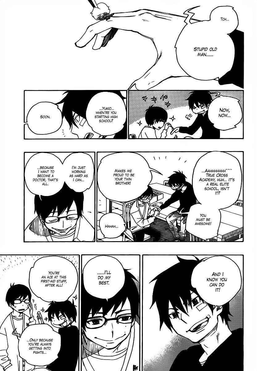Ao no Exorcist chapter 1 page 8