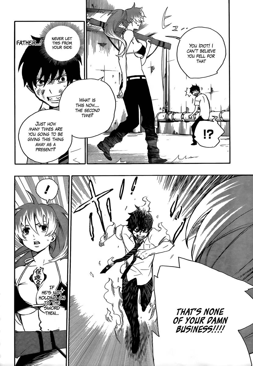 Ao no Exorcist chapter 10 page 14