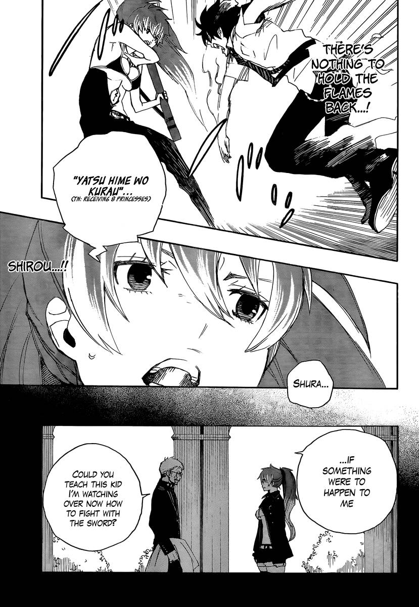 Ao no Exorcist chapter 10 page 15