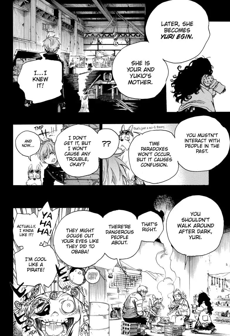 Ao no Exorcist chapter 100 page 8