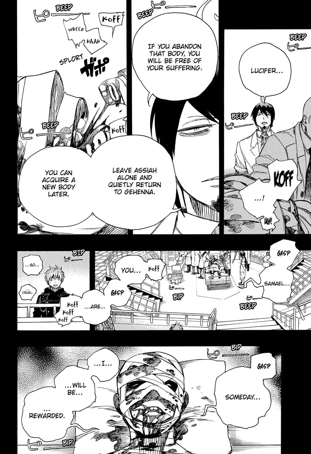 Ao no Exorcist chapter 102 page 9