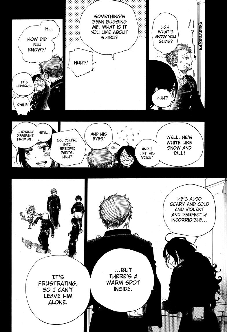Ao no Exorcist chapter 106 page 20