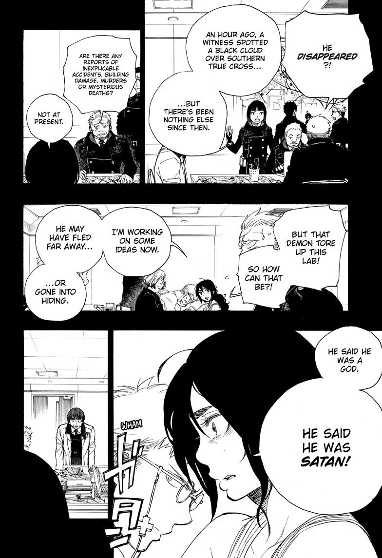 Ao no Exorcist chapter 106 page 8