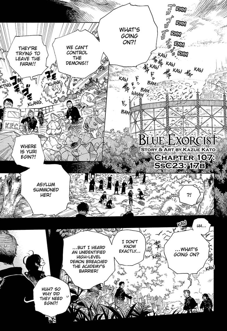 Ao no Exorcist chapter 107 page 1