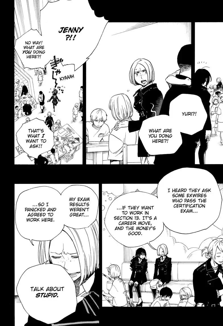 Ao no Exorcist chapter 108 page 4