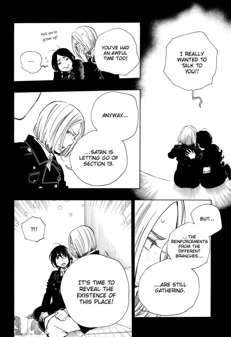 Ao no Exorcist chapter 108 page 6