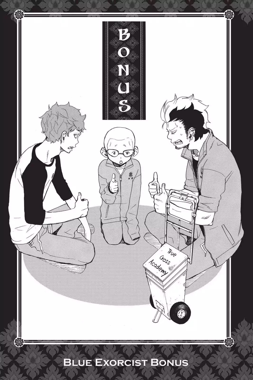 Ao no Exorcist chapter 11.5 page 1