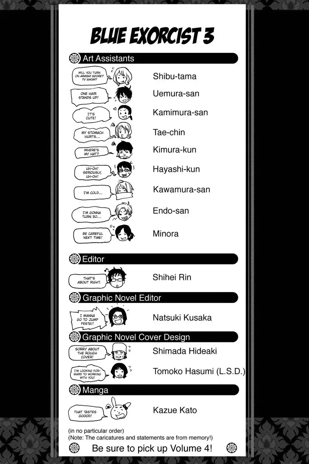 Ao no Exorcist chapter 11.5 page 13