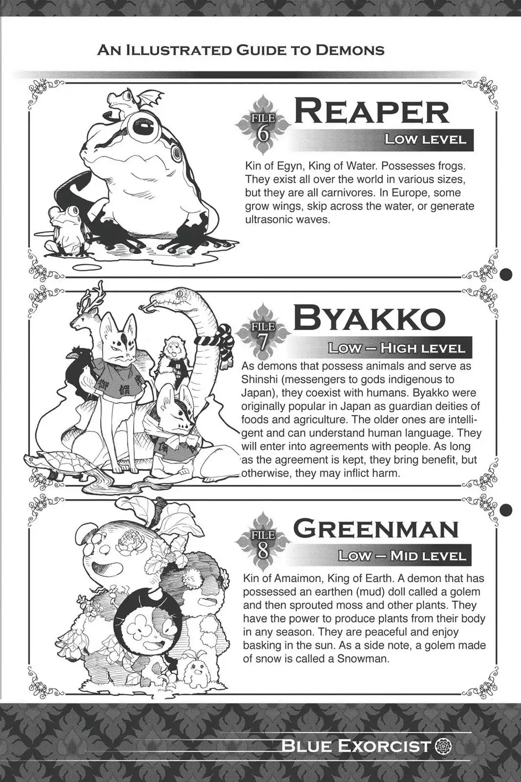 Ao no Exorcist chapter 11.5 page 6