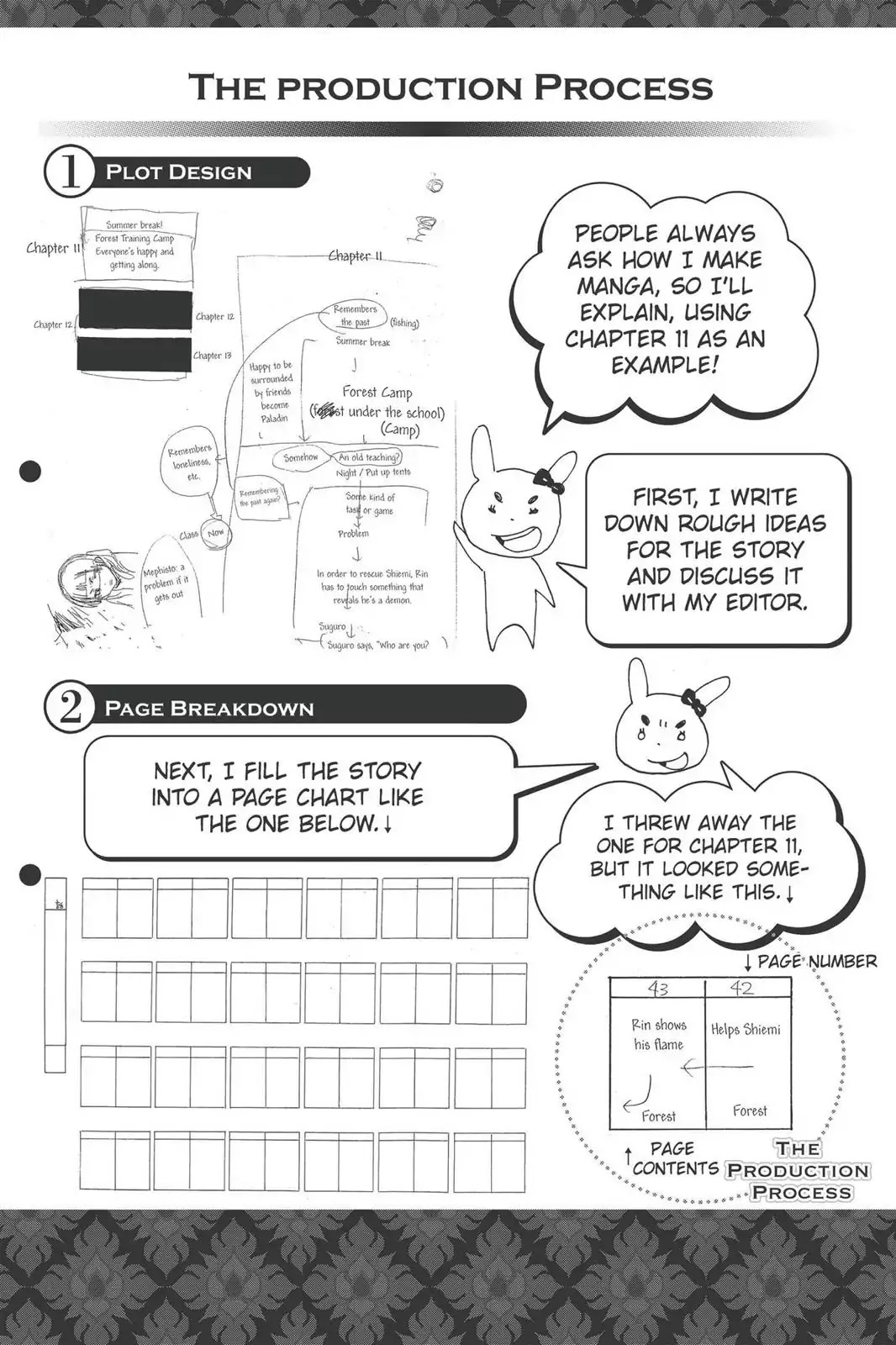 Ao no Exorcist chapter 11.5 page 9