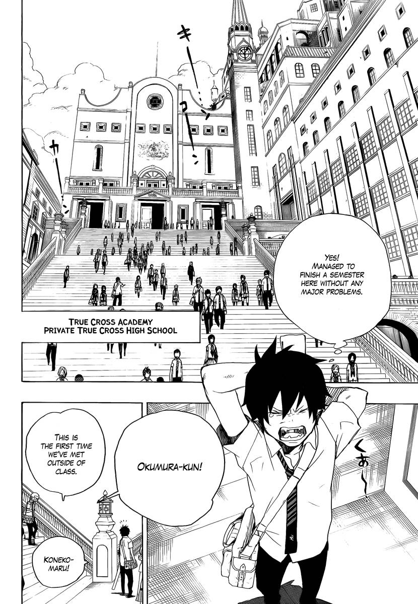 Ao no Exorcist chapter 11 page 14