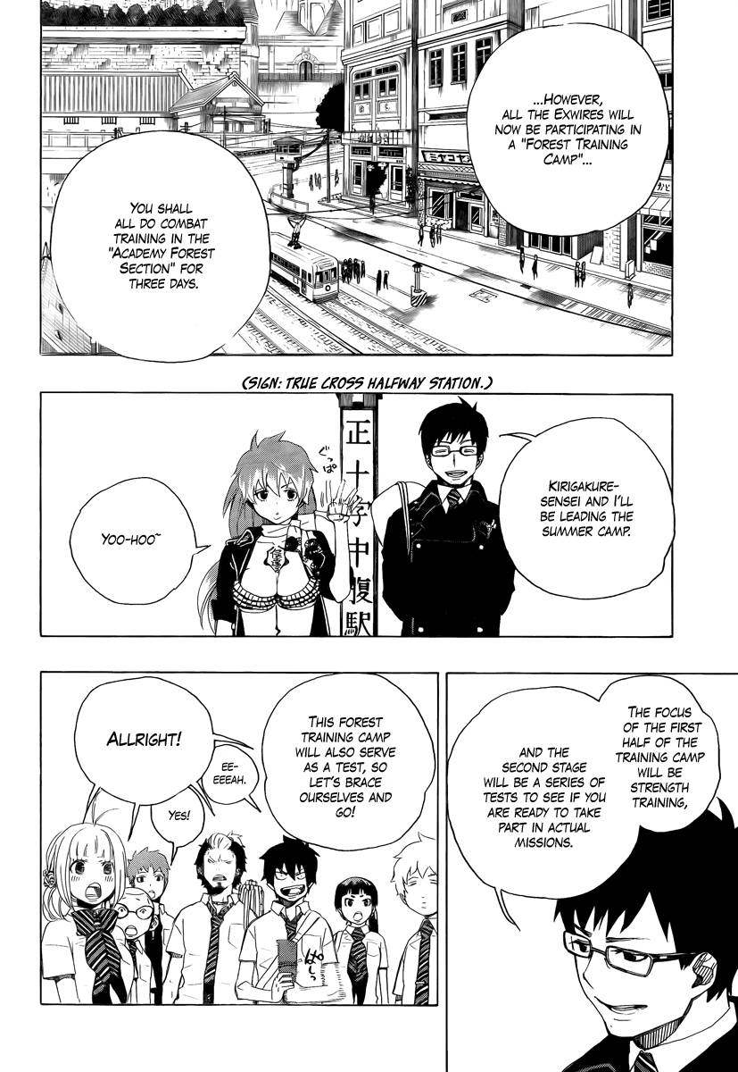 Ao no Exorcist chapter 11 page 16