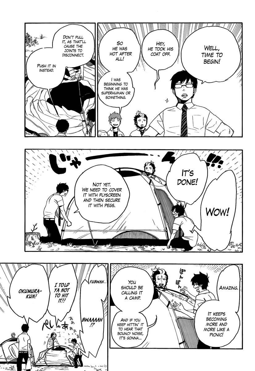 Ao no Exorcist chapter 11 page 19